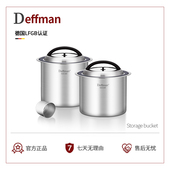 Deffman304不锈钢米桶防虫防潮密封大容量米缸家用杂粮收纳储存桶