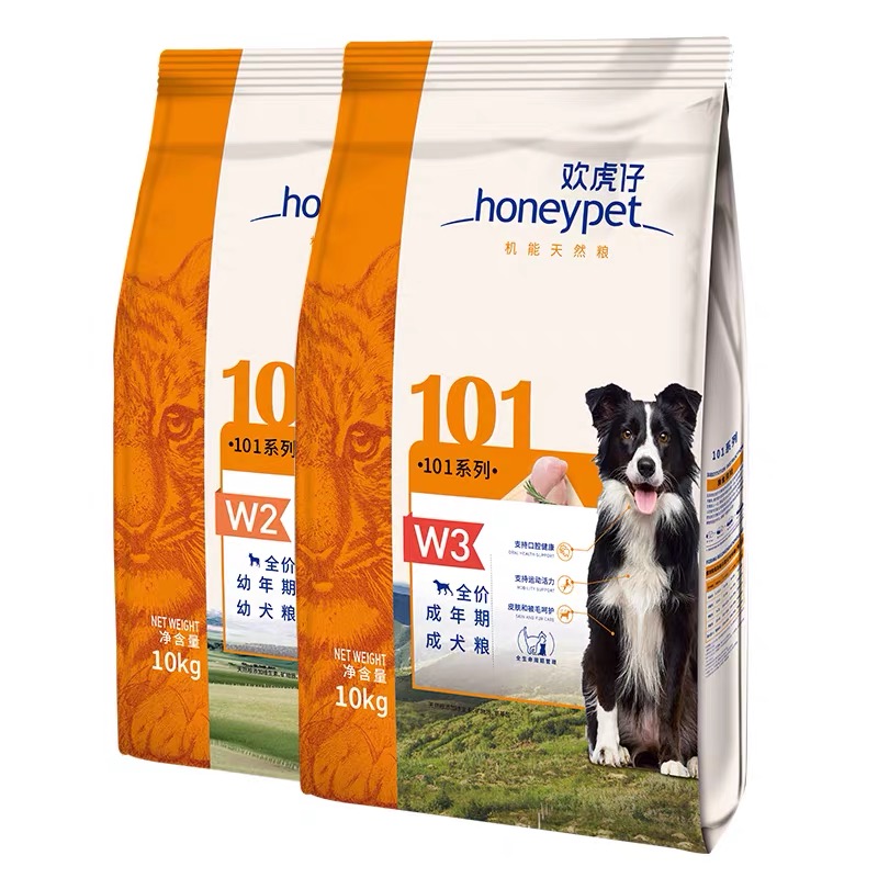狗粮成犬粮麦富迪单一肉源低敏