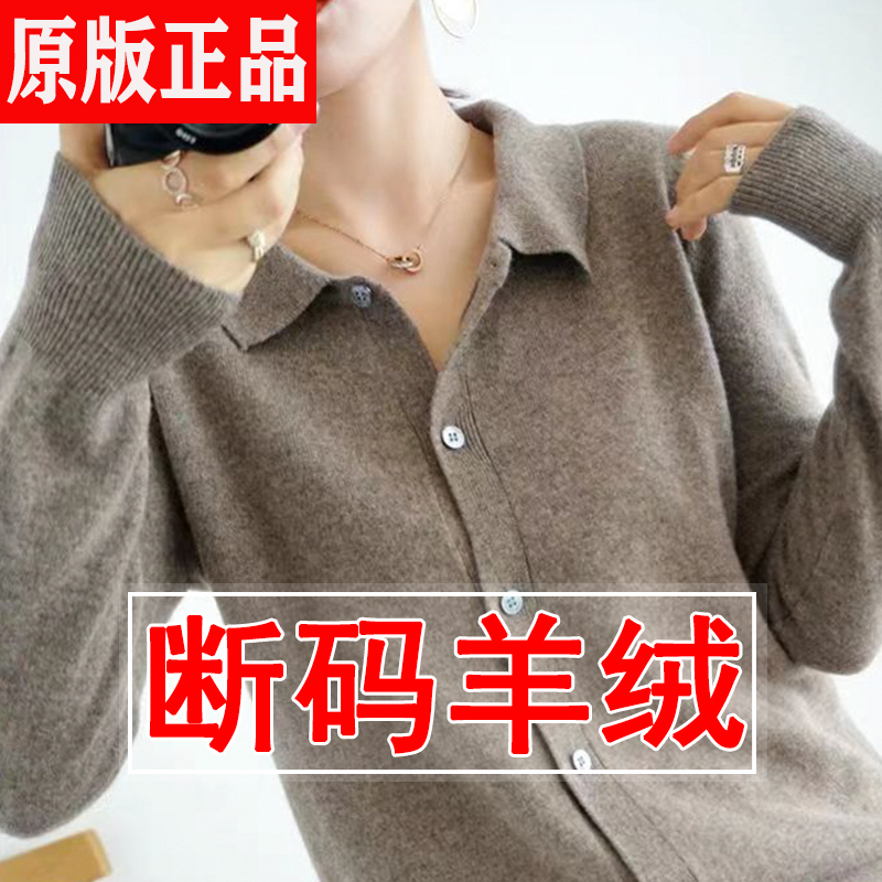 好面料好品质不缩水不掉色不起球