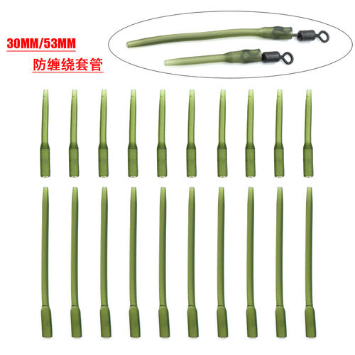 防缠绕套管反底珠珠钓鱼子线软管