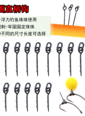 反底钓带环尖针直柄钩丸饵倒刺鲤鱼钓快速上饵carp fishing垂钓