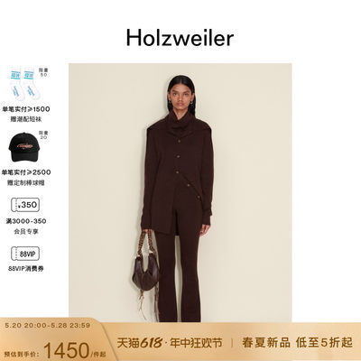 Holzweiler女士长裤春夏新款