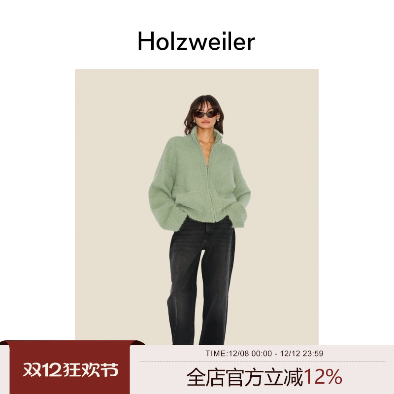 【新品发售】Holzweiler女士25春夏新款Tine绒感针织开衫