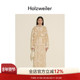 Jacquard 印花半拉链Tine 春夏新品 Holzweiler女士新款