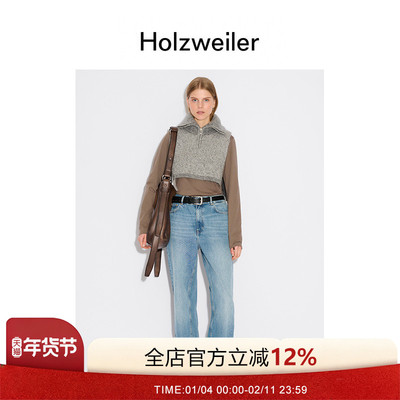 Holzweiler24SS Tine针织拉链围兜时尚百搭女款
