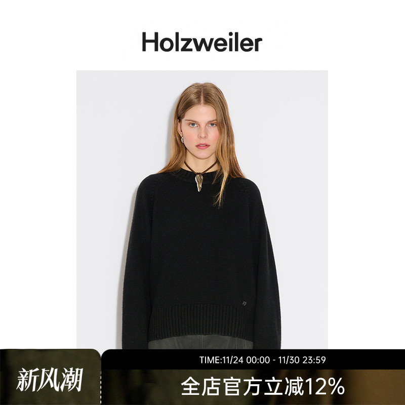 Holzweiler25SS 女士羊毛圆领衫百搭长袖