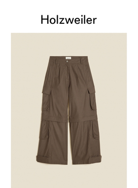 Holzweiler女士宽松剪裁Ebba工装长裤