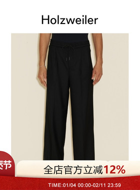 Holzweiler男士黑色直筒剪裁Lan长裤