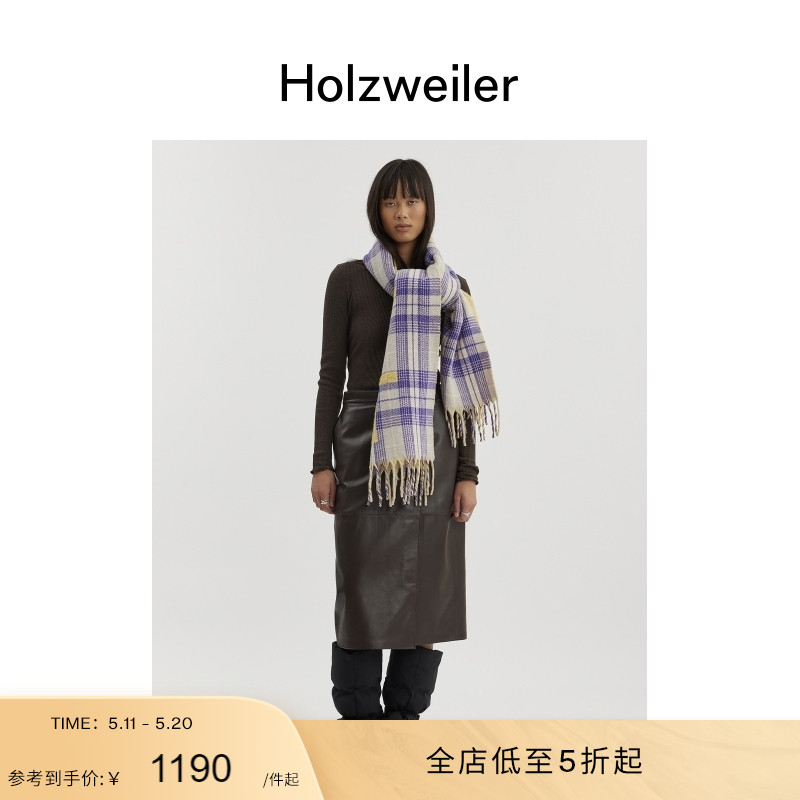 Holzweiler双面徽标围巾