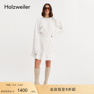 Holzweiler女士Liebe白色细节抽皱连衣裙小白裙仙女裙 明星同款