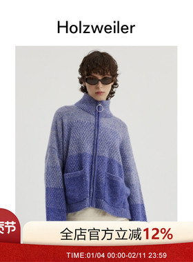 Holzweiler女士Tine马海毛混纺针织提花拉链开襟羊毛衫