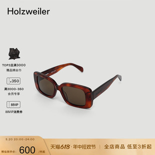 Holzweiler男女同款 23春夏新款 520礼物 宽边复古墨镜太阳镜