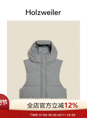【新品发售】Holzweiler男女同款24秋冬新款Sula羽绒马甲