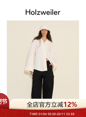 【新品发售】Holzweiler女士24秋冬新款Cadi衬衫