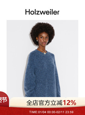 Holzweiler25SS Fure毛绒毛衣长袖女款