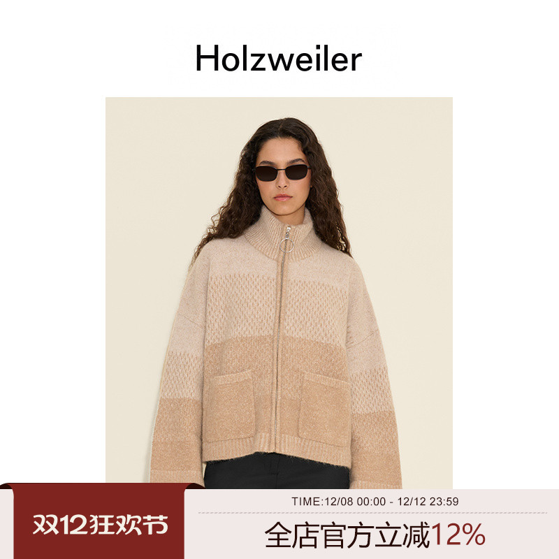 Holzweiler24SS Tine针织开衫长袖休闲女款