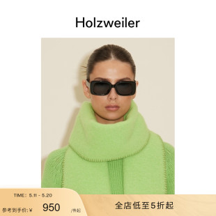 之选 Holzweiler男女同款 经典 羊驼毛混纺柔软百搭纯色围巾