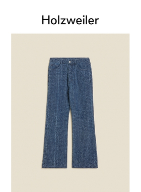 【明星同款】Holzweiler男士24秋冬新款Eris长裤