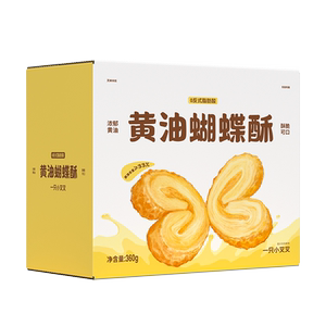 一只小叉叉黄油蝴蝶酥360g点心糕点酥饼干奶香伴手礼千层酥整箱