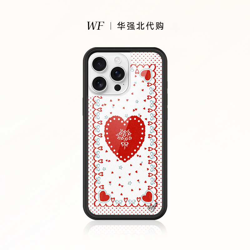 爱的旅程iPhone防摔手机壳