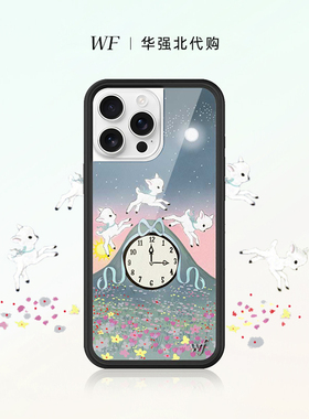 Laufey x Wildflow联名手机壳适用苹果iPhone17ProMax硬壳全包防摔保护套欧美时尚wf华强北代购小羊时钟复古