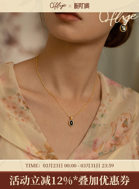 法式浪漫黑色玛瑙吊坠项链