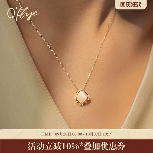 s925纯银气质轻奢猫眼石项链女