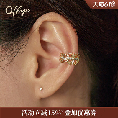 O'FLYE小众镂空花朵无耳洞耳夹