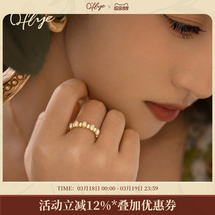 oflye高级感天然珍珠戒指女小众时尚可调节食指轻奢尾戒2025年潮