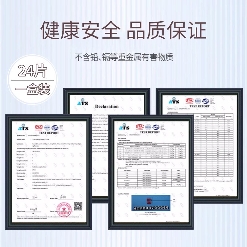 儿童紫色穿戴甲短款指甲
