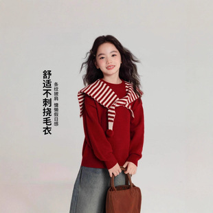 女童红色毛衣2025新款韩版儿童秋季条纹披肩针织衫女孩洋气套头衫