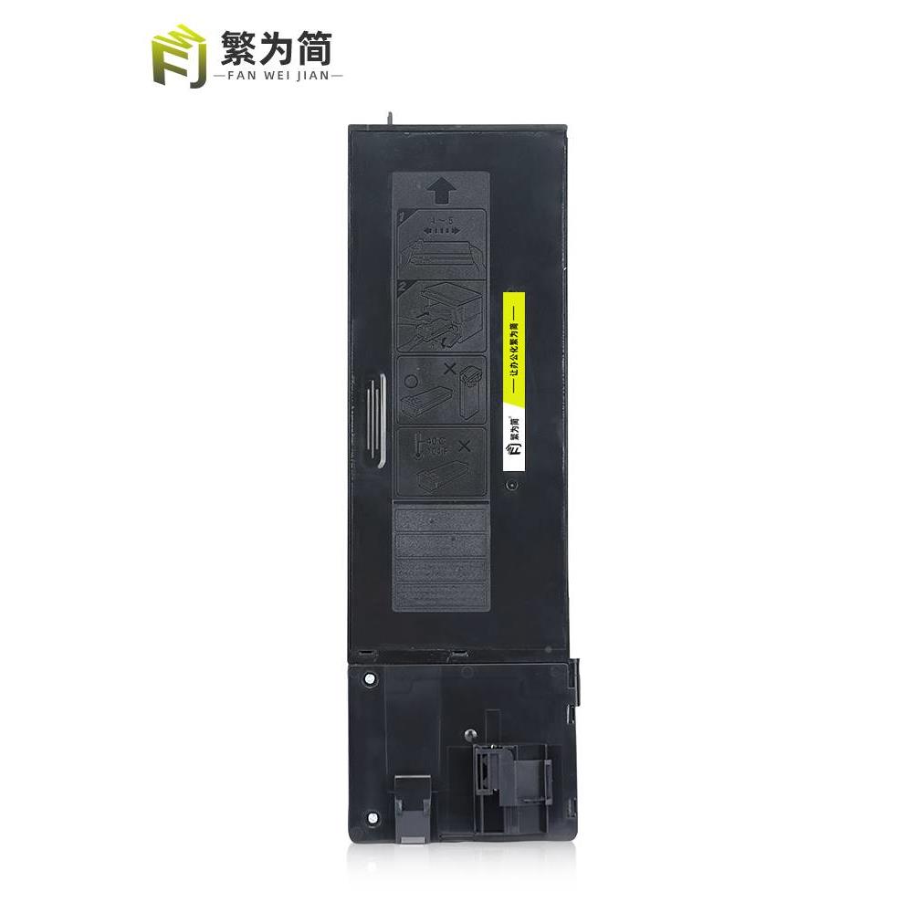 夏适用普AR-204s粉盒28348s/sv型号 n2048n/v 3148n硒鼓mx238ct墨