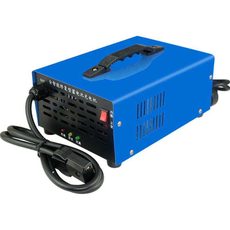 电动三轮车充电器充满自停48V通用60V72V水电瓶干电池快速充电机