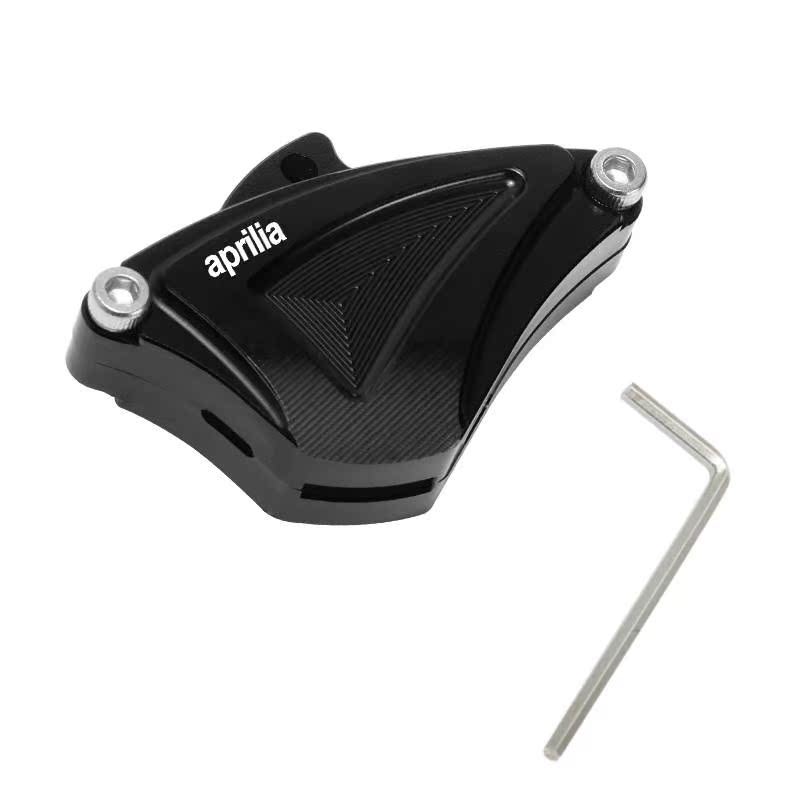 适用于 阿普利亚GPR150 APR125 DRD CAFE TERRA 改装钥匙壳装饰盖