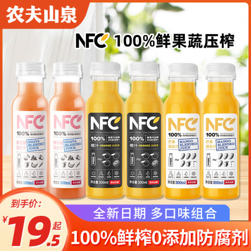 100%NFC鲜榨果汁    不加任何防腐剂