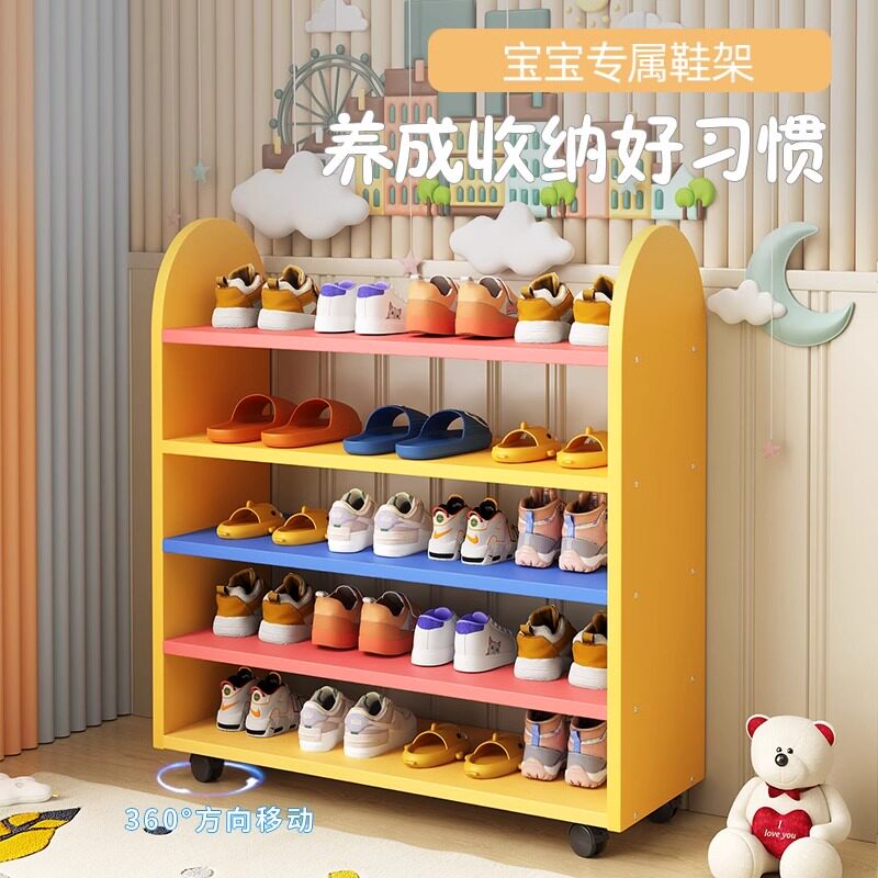 儿童鞋架门口可爱风鞋架小型卡通鞋架子室内宝宝迷你好看环保鞋柜