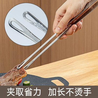 不锈钢，轻松夹取翻面 烤肉夹烤牛排煎蛋炸鱼厨房神器