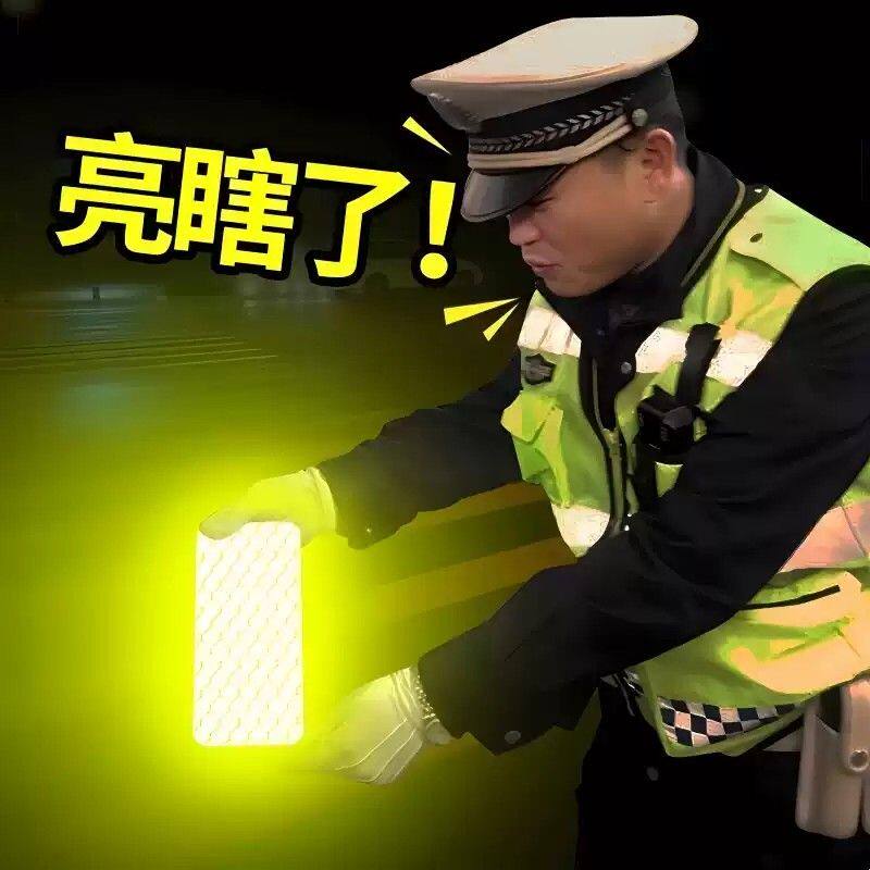 电动车反光贴摩托自行车汽车贴反光警示防撞夜间反光条贴头盔贴纸