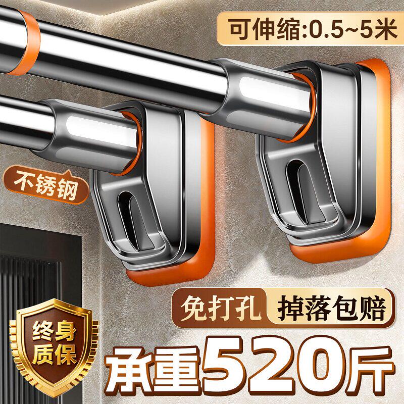 不锈钢伸缩杆晾衣杆免打孔强力承重衣柜挂衣杆支撑杆窗帘杆浴帘杆