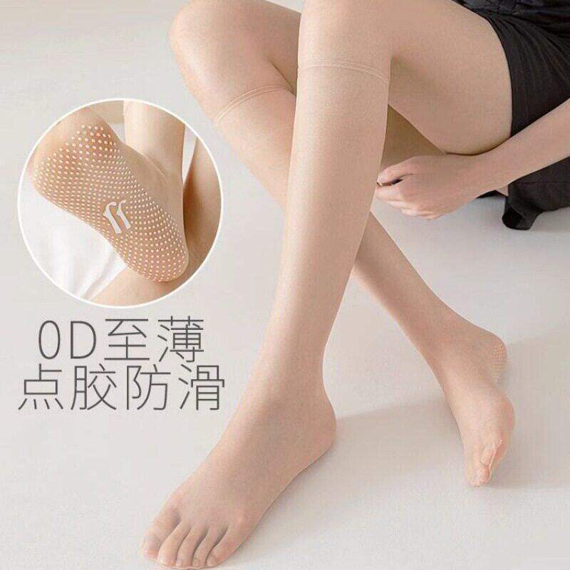 水晶点胶丝袜女薄款透明小腿袜硅胶防滑长筒袜子春秋黑丝女袜肉色