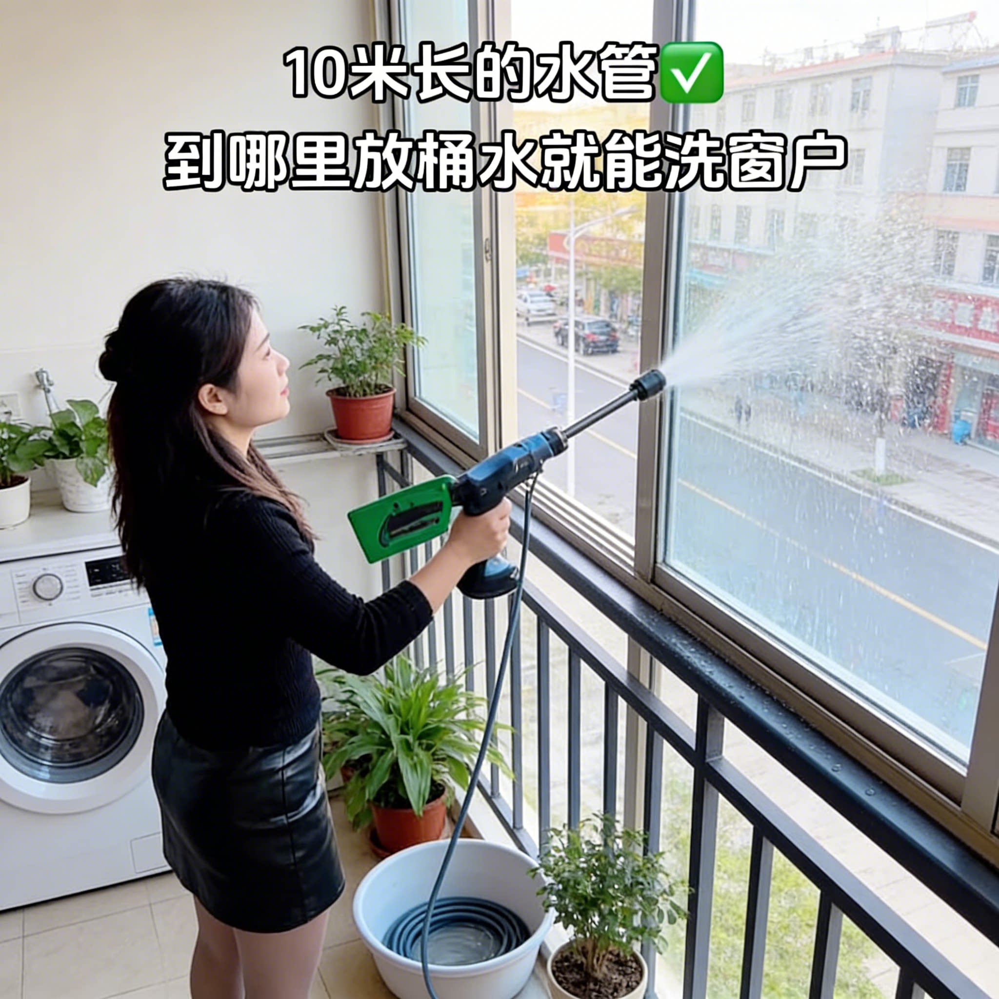 高压水枪家用洗窗户无线式喷水枪强力洗地洗车浇花大扫除清洁神器