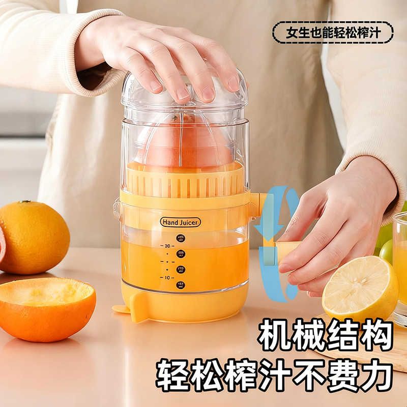 手动榨汁机橙汁压榨器手动柠檬榨汁西瓜汁挤压器家用柚子压汁神器