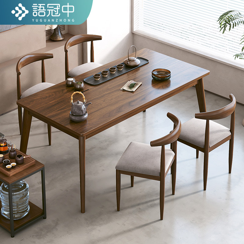茶桌家用茶台新中式阳台茶桌椅组合实木脚喝茶桌小型茶几桌泡茶桌