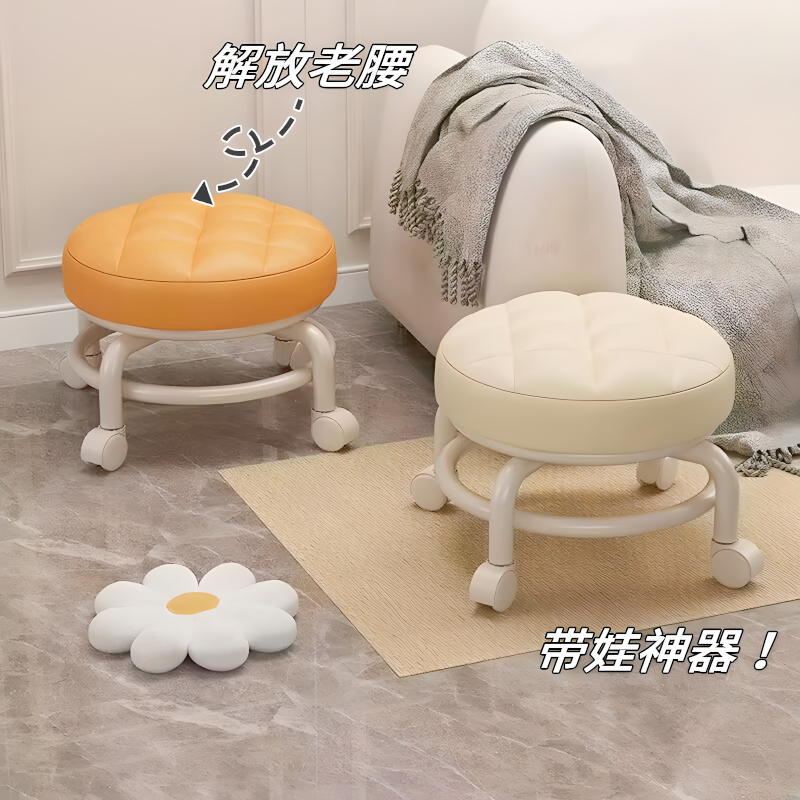 万向轮小凳子家用矮凳滚轮拆快递圆凳滑轮移动板凳带轮子的小椅子