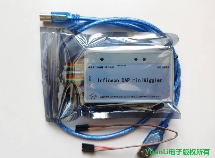 DAP miniWiggler V3.6i英飞凌仿真器下载器编程器调试器烧写