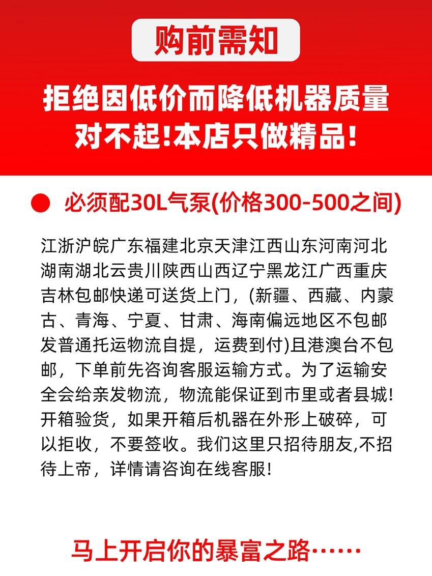 自动上滑式气动双工位烫画机热转印机器t恤压烫机烫唛烫钻机印花