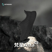 休闲慢跑鞋 星世线梵星3d打印鞋 沙滩户外徒步老爹鞋 透气百搭通勤