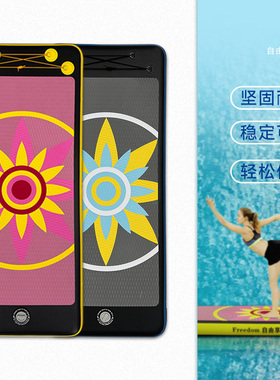 陆地桨板充气健身垫有氧运动体操垫充气普拉提练习垫水上陆地双用