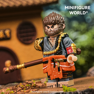 黑神话悟空行者服齐天大圣金箍棒西游记游戏第三方拼装积木玩具