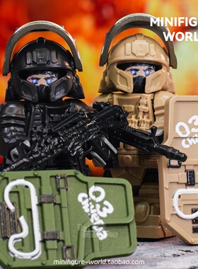 三角洲行动深蓝教官GTI干员盾构军事系列第三方拼装积木人仔玩具